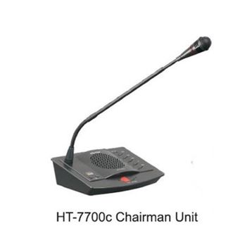 HTDZ HT-7700C Başkan Mikrofon Ünitesi