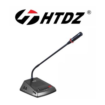 HTDZ HT-816D Delege Mikrofon Ünitesi