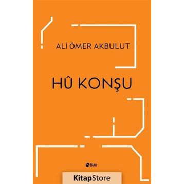 Hü Konşu - Ali Ömer Akbulut