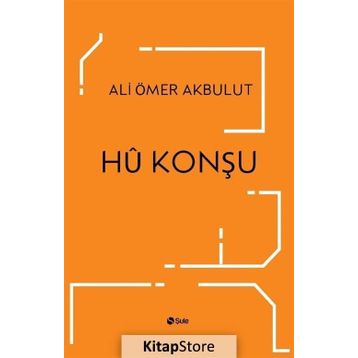 Hü Konşu - Ali Ömer Akbulut