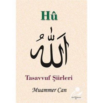 Hu - Muammer Can