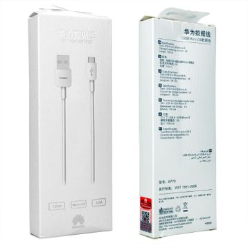 Huawei CP70 Micro Usb Data Kablo
