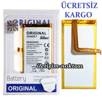 Huawei Honor 7 HB494590EBC Batarya Pil