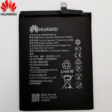 Huawei Honor 9 HB386280ECW Batarya Pil
