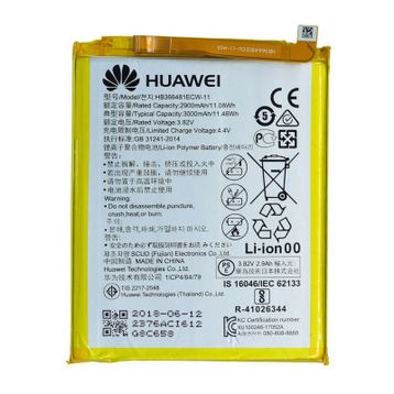 Huawei Honor 9 HB386280ECW Batarya Pil