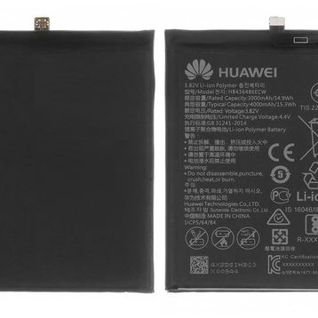Huawei Mate 10 ALP-L09 4000 mAh Batarya
