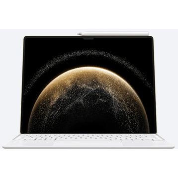 Huawei MatePad Pro PaperMatte Edition + Klavye + M-Pencil 12+512GB 13.2 inç Altın Tablet PC