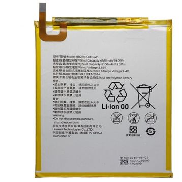 Huawei Matepad T8 KOBE2-L09 KOBE3-l09 KOBE2-W09 Tablet Batarya