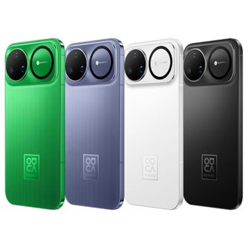 Huawei Nova 15 Ultra