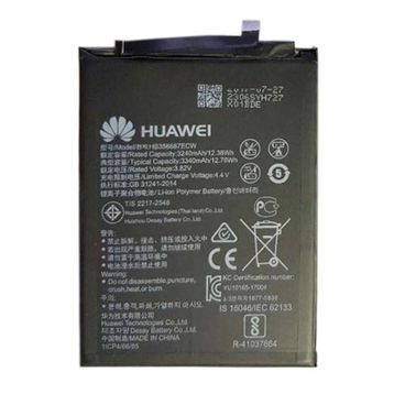 Huawei P30 Lite MAR-LX2 3340 mAh Batarya