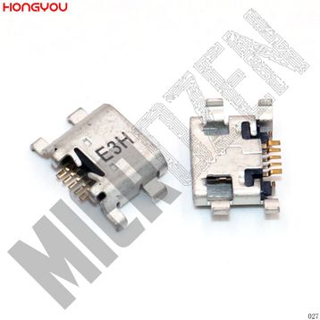 Huawei P7 Şarj Soketi