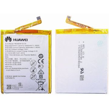 Huawei P9 Lite 2017 Hb366481ecw Batarya Pil