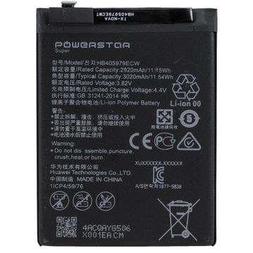 Huawei Y6 Batarya Pil
