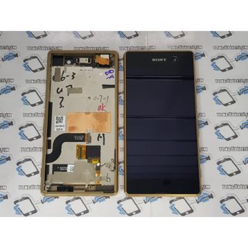 Huawei Y7 2018 Dokunmatik Çıtalı Lcd Ekran
