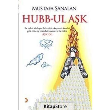HUBB-UL AŞK - MUSTAFA ŞANALAN