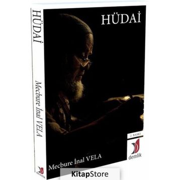 HÜDAİ - MECBURE İNAL VELA