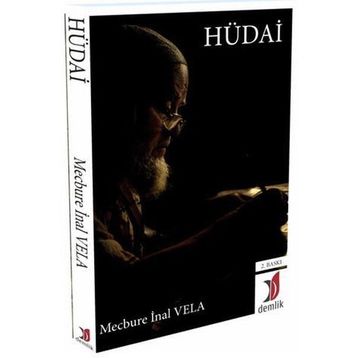 HÜDAİ - MECBURE İNAL VELA