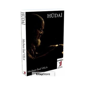 HÜDAİ - MECBURE İNAL VELA