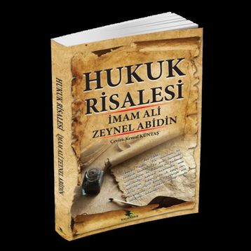 HUKUK RISALESI - İMAM ALI ZEYNELABIDIN
