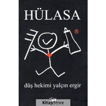Hülasa - Yalçın Ergir