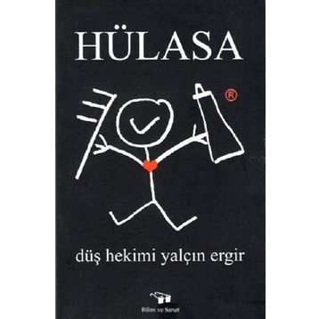Hülasa - Yalçın Ergir