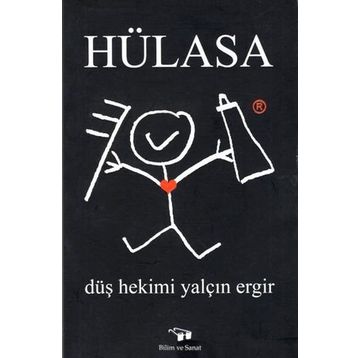 Hülasa - Yalçın Ergir