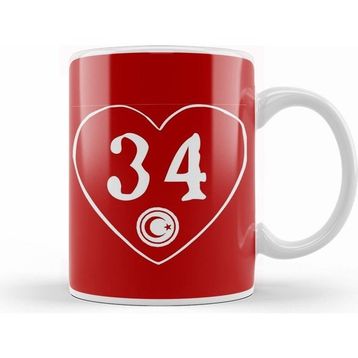 Humuts 34 Istanbul Kupa