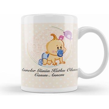 Humuts Anneler Günü 020 Kupa Bardak