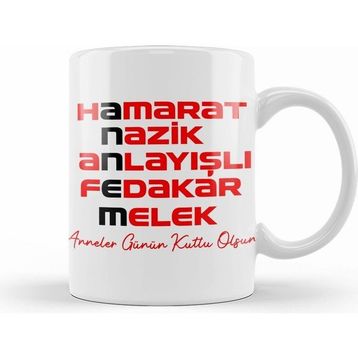 Humuts Anneler Günü 022 Kupa Bardak