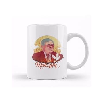 Humuts Aşık Mahzuni Kupa Bardak