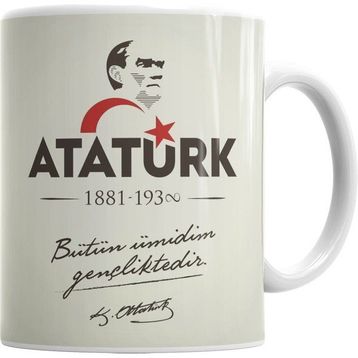 Humuts Atatürk Beyaz Kupa