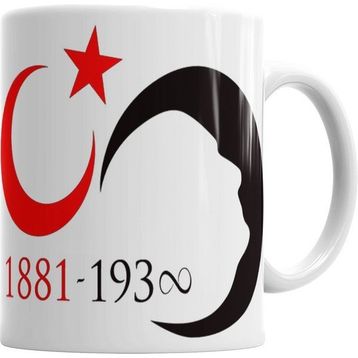 Humuts Atatürk Beyaz Kupa