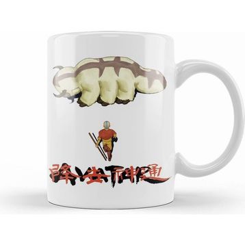 Humuts Avatar Kupa Bardak