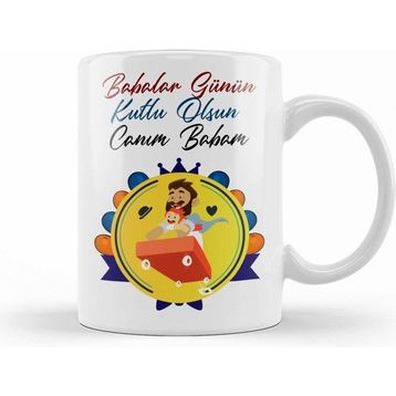 Humuts Babalar Günü Babaya Hediye 035 Kupa Bardak