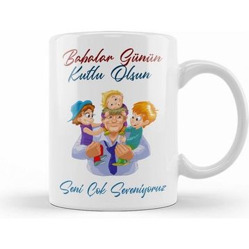Humuts Babalar Günü Babaya Hediye 064 Kupa Bardak
