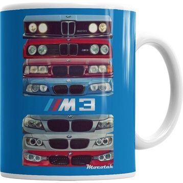 Humuts Bmw Kupa Bardak