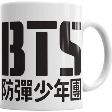 Humuts Bts 2 Kupa Bardak