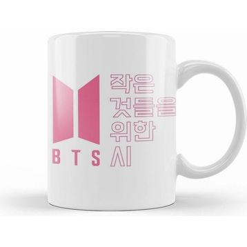 Humuts Bts Boy With Luv Kupa Bardak