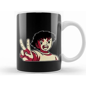 Humuts Captain Tsubasa Kupa Bardak