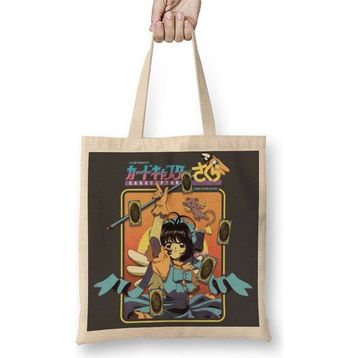 Humuts Cardcaptor Sakura Bez Çanta
