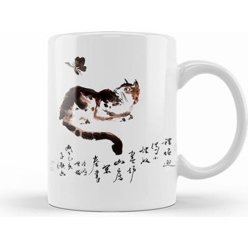 Humuts Cat Butterfly Kedi Kupa Bardak