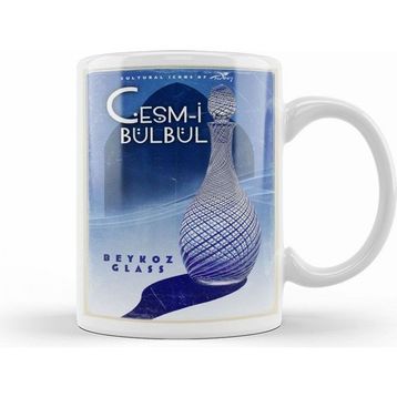 Humuts Cesm I Bülbül Kupa Bardak