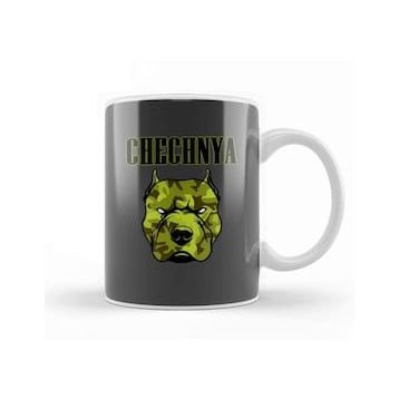 Humuts Chechen Pitbull Cool Chechnya Roots Chechen Man Kupa Bardak