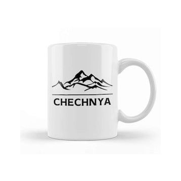 Humuts Chechnya Chechnya Chechen Kupa Bardak