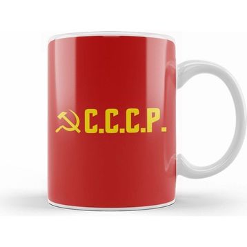 Humuts Communist Cccp Communist Party Kupa Bardak