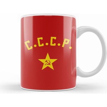 Humuts Communist Cccp Hammer And Sickle Kupa Bardak