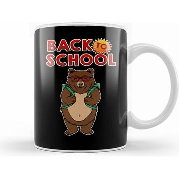 Humuts Cute Back To School Adorable Bear With Backpack Kupa Bardak