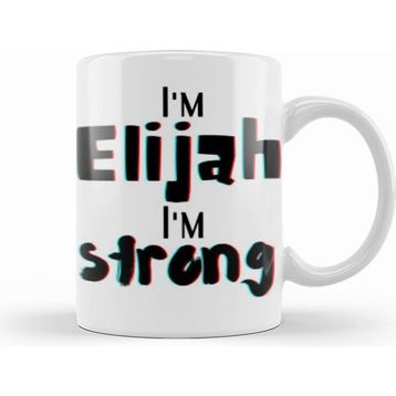 Humuts Elijah Name Custom Design Gift Baby Gift For Him Kupa