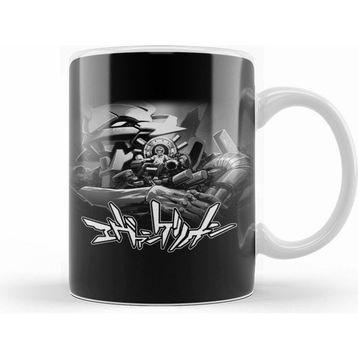 Humuts Evangelion Throne Kupa
