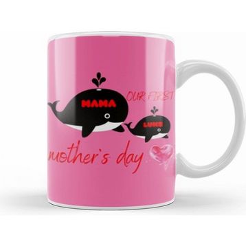 Humuts First Mothers Day 2021 Beyaz Kupa